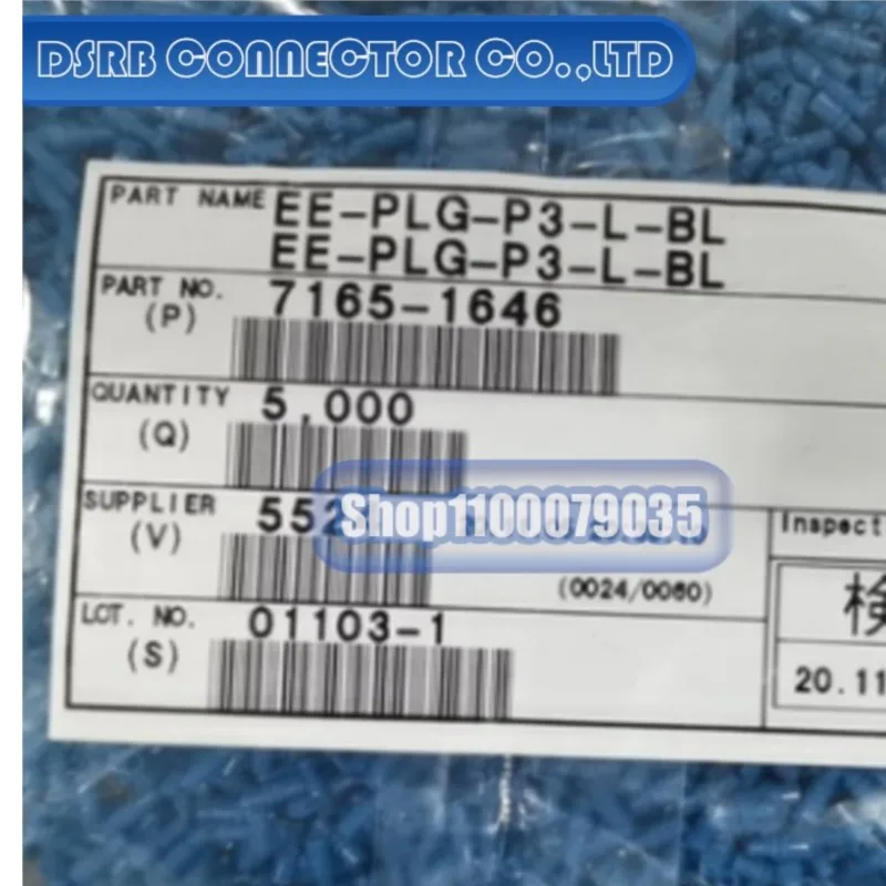 

200pcs/lot 7165-1646 7165-1647 8100-0461 8100-3067 8100-3623 8230-4282 8230-4282 connector new original