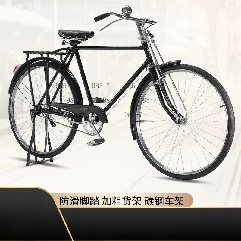 Traditional Vintage Two Eight Bike, 28 Inch Classic Retro City Commuter Bike with Postal Bar