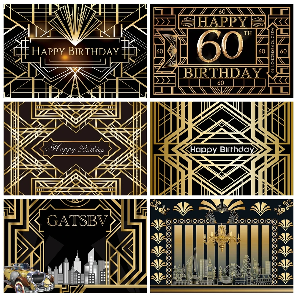 1920s "الغاتسبي العظيم" خلفية التصوير الفوتوغرافي الرجعية خط الذهب الأسود الفن بناء نمط حفل زفاف عيد ميلاد صورة خلفية