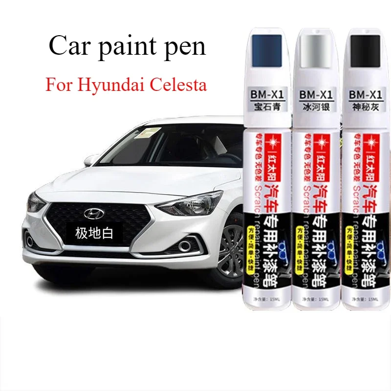 For Hyundai Celesta special car paint scratch repair polar white original  phantom black spot paint pen