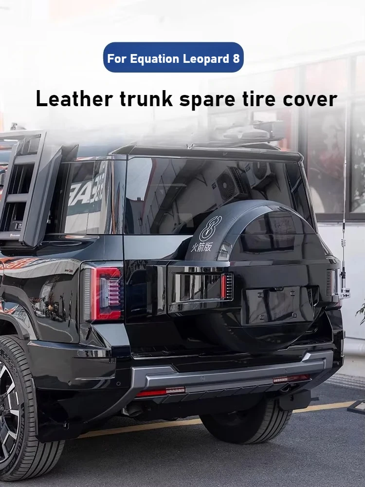 

For BYD Leopard 8 Tailgate Spare Tire Cover - Leather Protective Tire Box Car Exterior Accessories