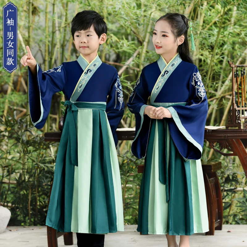 Children's Performance Students Red Modern Hanfu Kids Hanfu Boys Girl Traditional Chinese Dress School Clothes Style Ancient