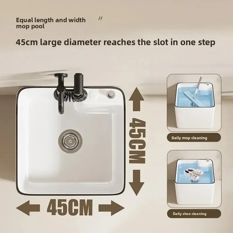 Household short large mop sink, balcony floor-to-ceiling foot sink