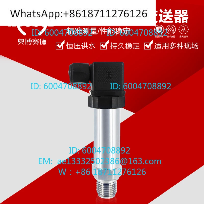 Pressure: transmitter sensor diffusion silicon 4-20ma constant pressure, water supply vacuum air pressure