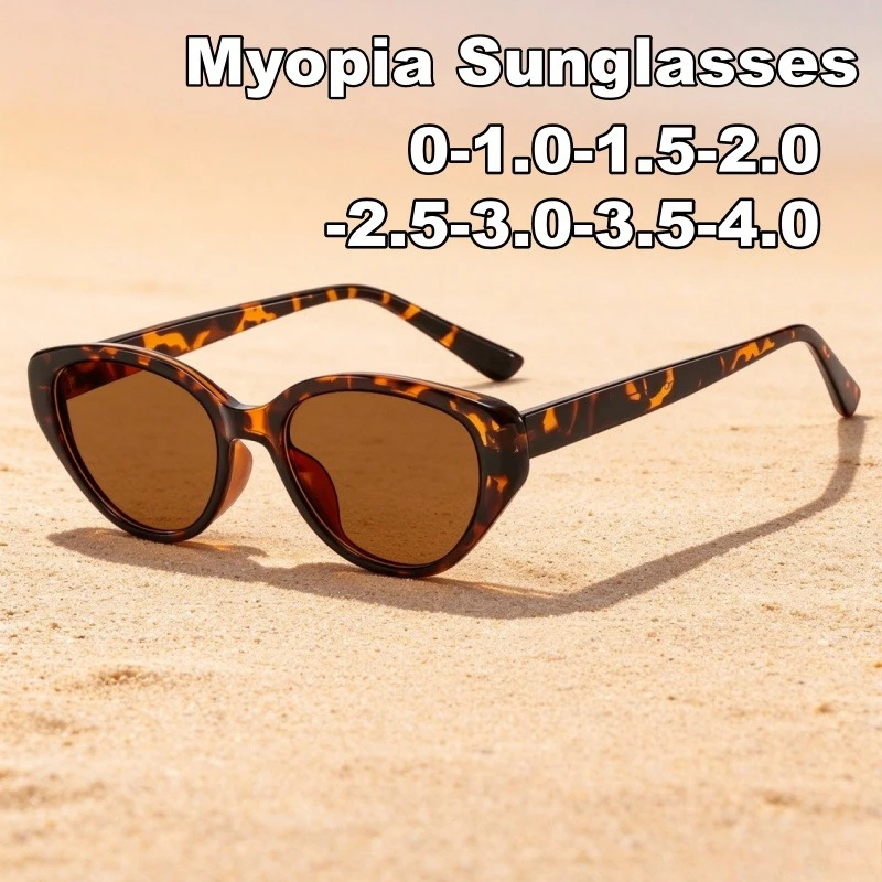 Vintage Cat-Eye Frames Myopia Sunglasses Brown Lenses Men's and Women's Shortsighted Glasses Fashion Daily Shades Eyewear