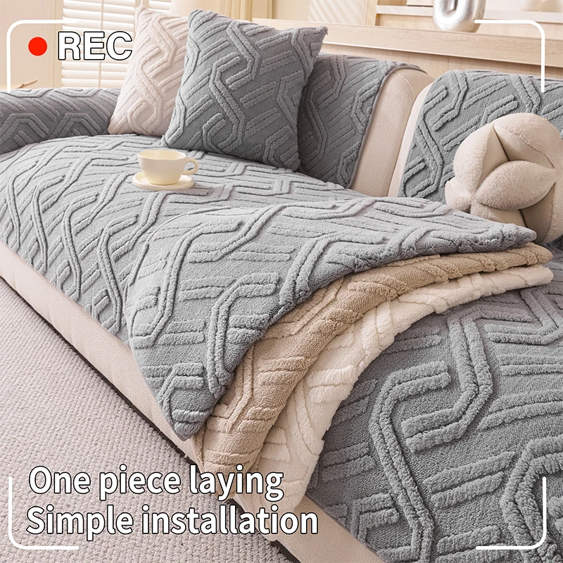1Pc Striped Sofa Cushion, Bohemian Style Plush Sofa Cover, White/Coffee/Grey Sofa Cushion, Pet-Friendly, Warm Plush Sofa Cushion for Winter, Non-Slip Machine Washable Protective Cover, Suitable for Home Decor Sofa Cush