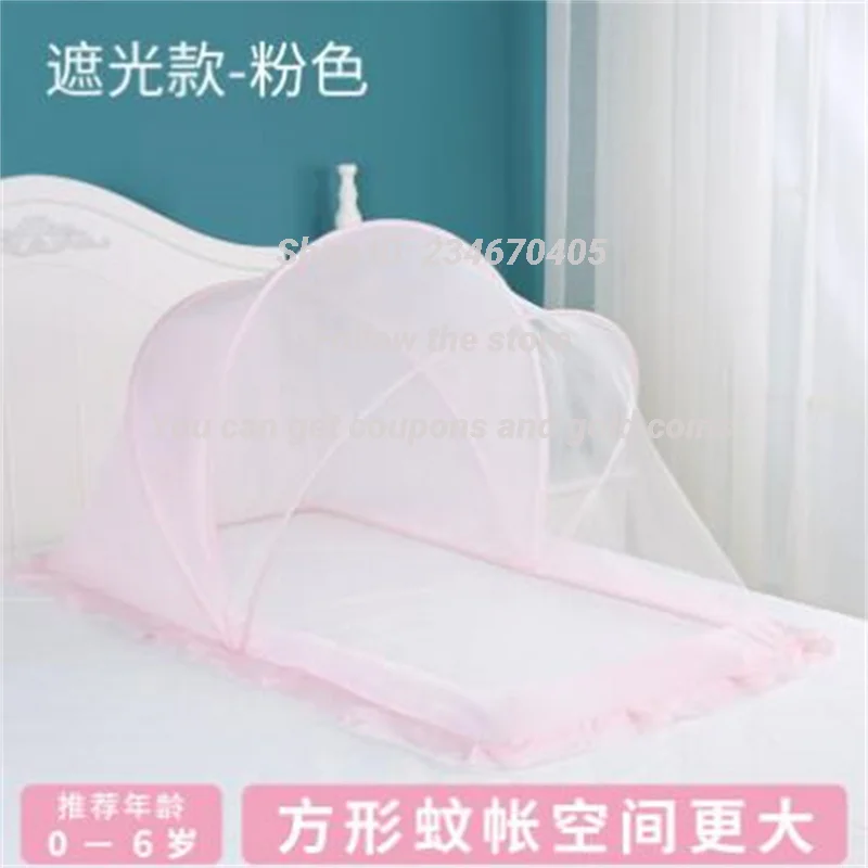 Portable Folding Baby Bedding Crib Netting, Children Cradle Bed, Sleeping Mosquito Net, 0-6 Year, Plus Size, E162