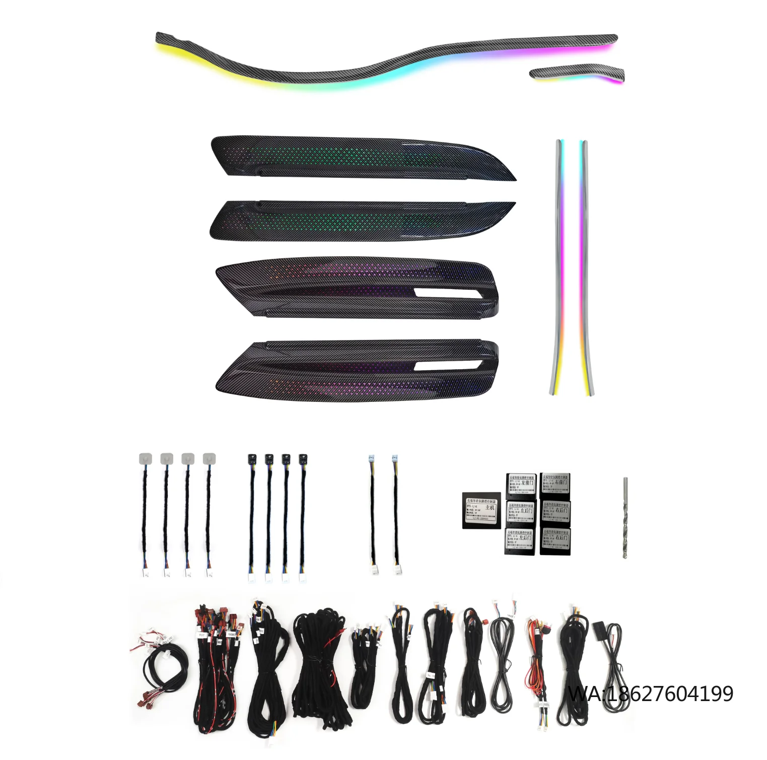 

UPsztec Ambient Light Is Suitable for Vito V260 2016-2023 Interior Dashboard LED Ambient Light