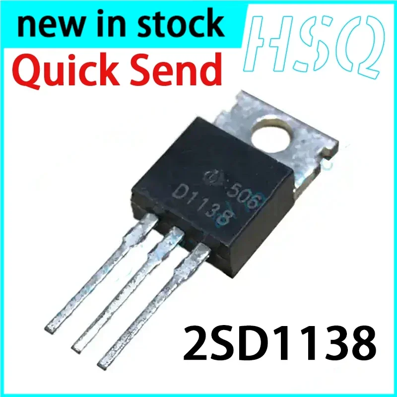 5PAIR/10PCS 2SD1138 D1138 TO-220 2A/200V Audio Power Amplifier Transistor 2SB861 B861 Transistor