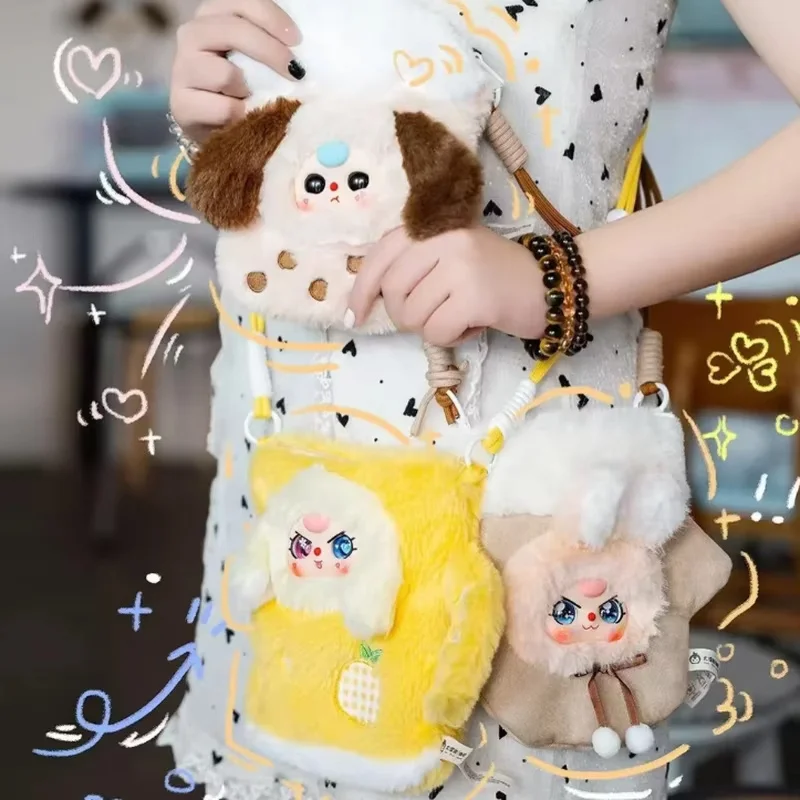 

Новая детская три загадочных коробок, сумка для мобильного телефона, плюшевая слепая коробка, кукла, съемный кулон, милые игровые фигурки кукол, игрушка, подарок на день рождения