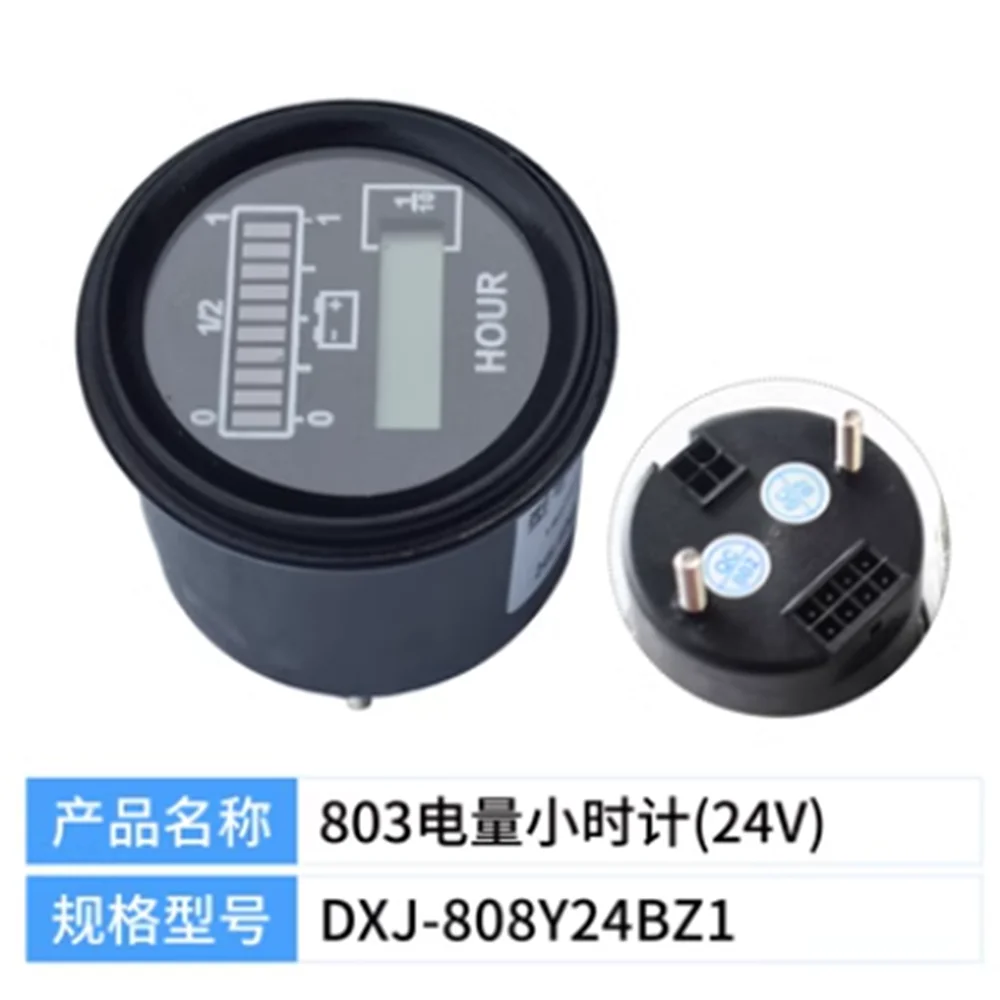 

Supply Home-made Round 24V 803 Battery Indicator Hour Metre DXJ-808Y24BZ1 Replacing Curtis 803 Battery Indicator Hour Metre