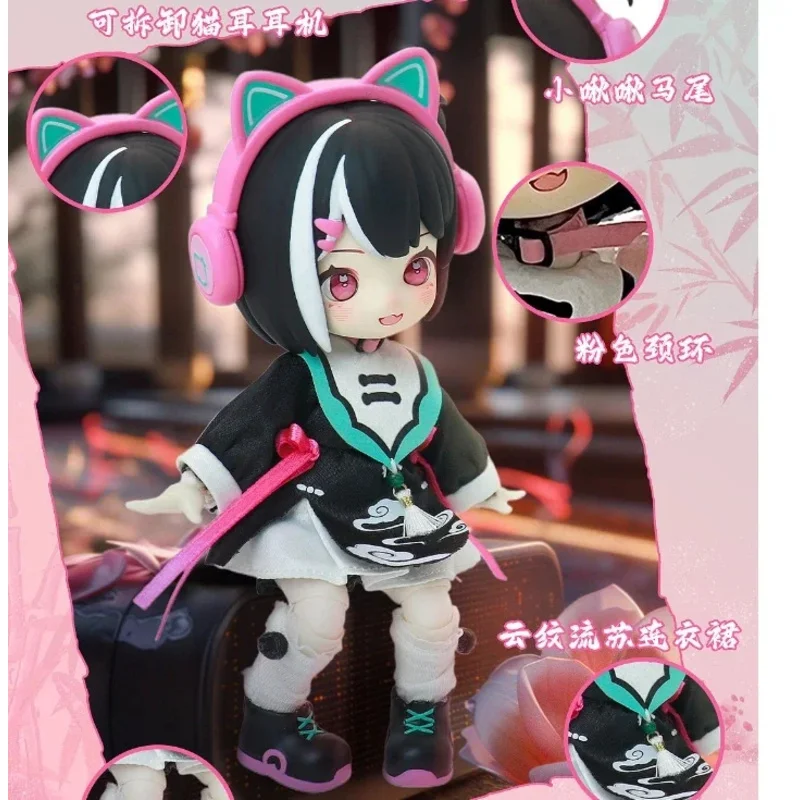 ناجي الوحش 3rd الجيل التنين رحلة الموسم سلسلة أنيمي عمل الشكل Kawaii نموذج الأطفال مفاجأة سر تخمين حقيبة