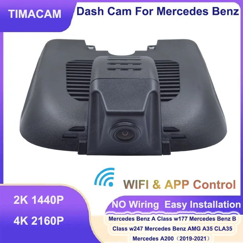 TIMACAM 2K 4K Dash Cam Video Recorder for Mercedes Benz A Class w177 AMG A35 CLA35 for Mercedes B Class w247 w118 2019-2021