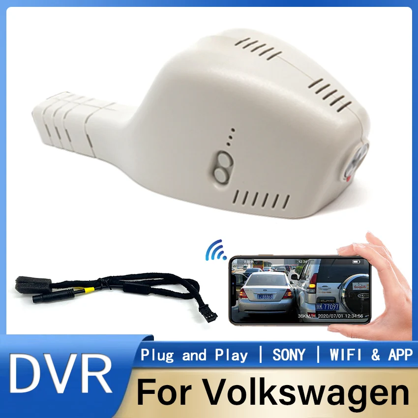 

Plug and play Car DVR WIFI Video Recorder Dash Cam For Volkswagen Passat-Taos -jetta B8 CC polo sedan Golf 7 Tiguan L Jialu TROC