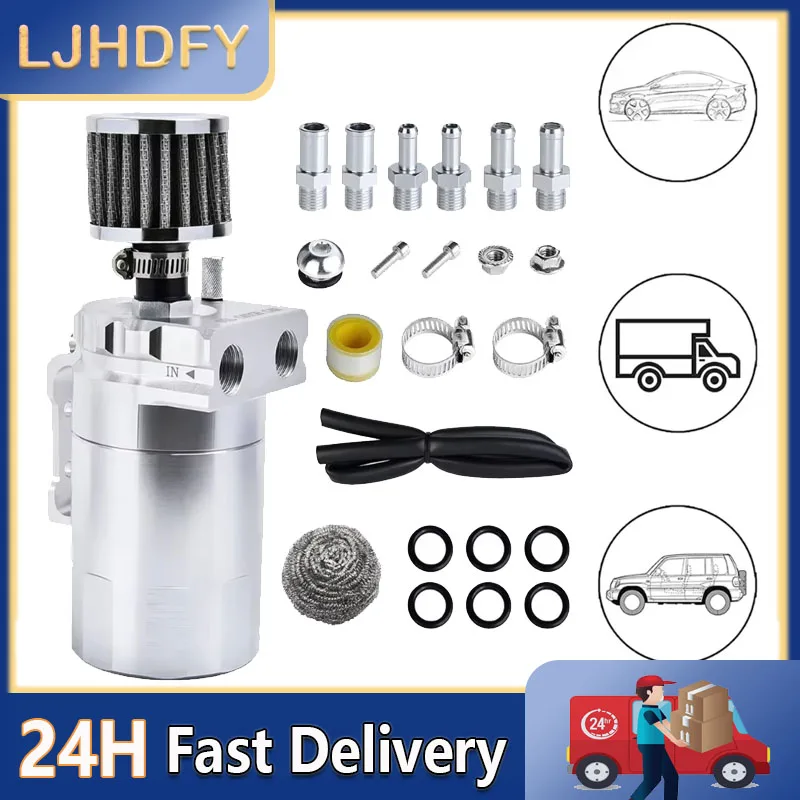 Car Baffled Aluminum Oil Catch Can Reservoir Tank with Air Filter Breather Baffled Fittings Breathable Kettle