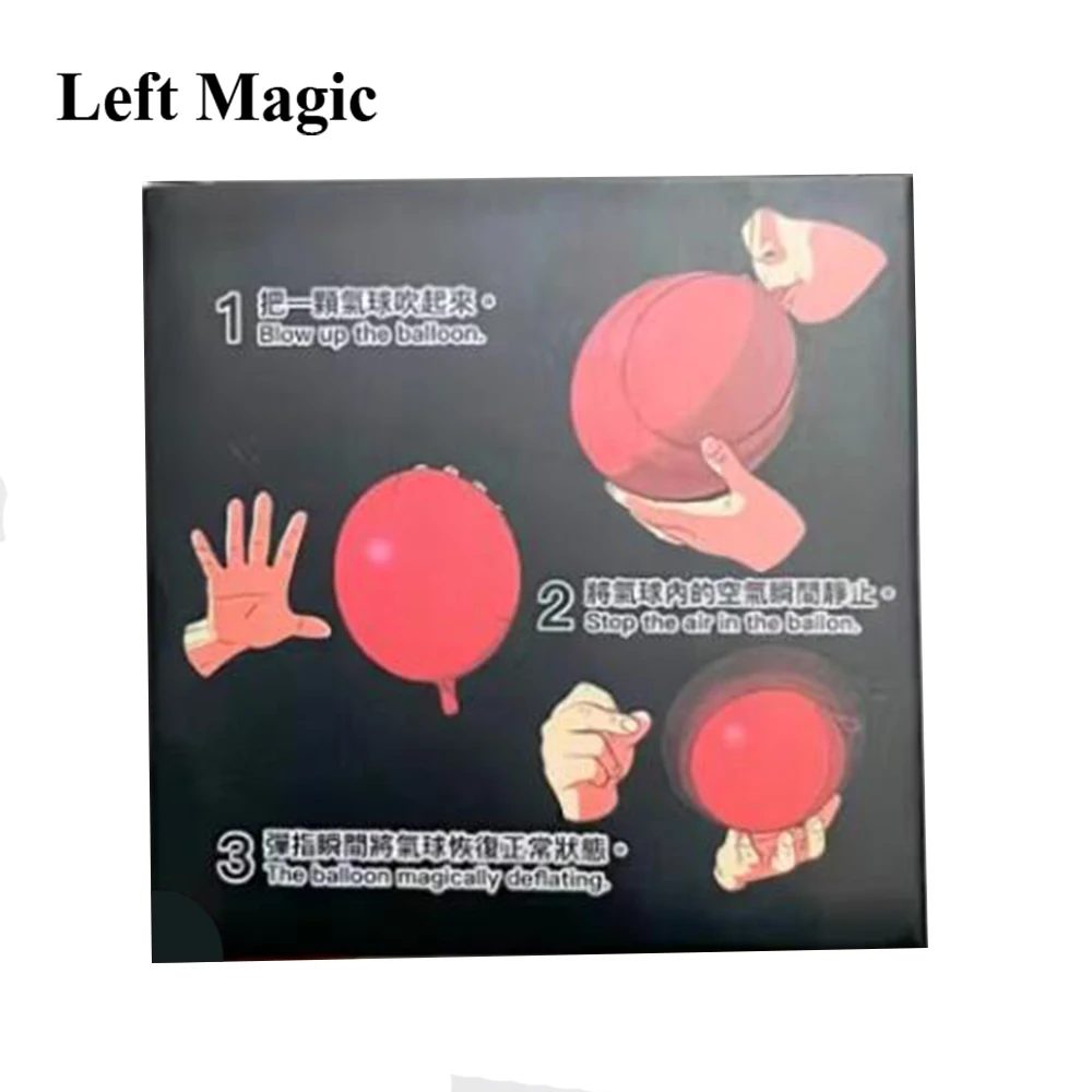 OZONE by Hanson Chien Magic Tricks Stop the Air in the Balloon Close Up Street Magicians Mentalism Props Magia Illusions Gimmick