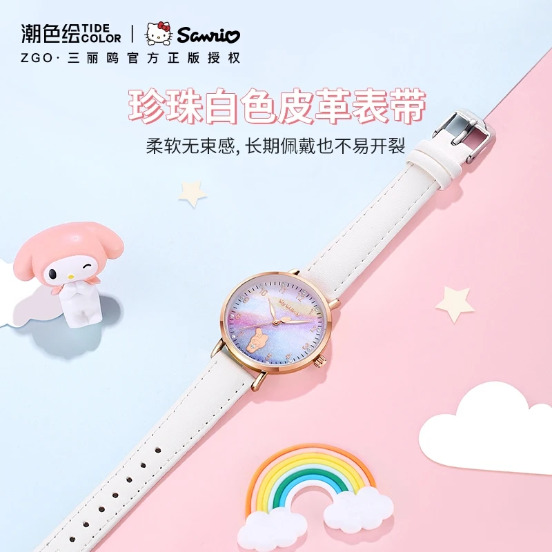 ZGO Sanrio Melody Lady นาฬิกาควอตซ์ หน้าปัดไล่ระดับสี นาฬิกาข้อมือกันน้ําเรืองแสงน่ารัก ของขวัญ 267