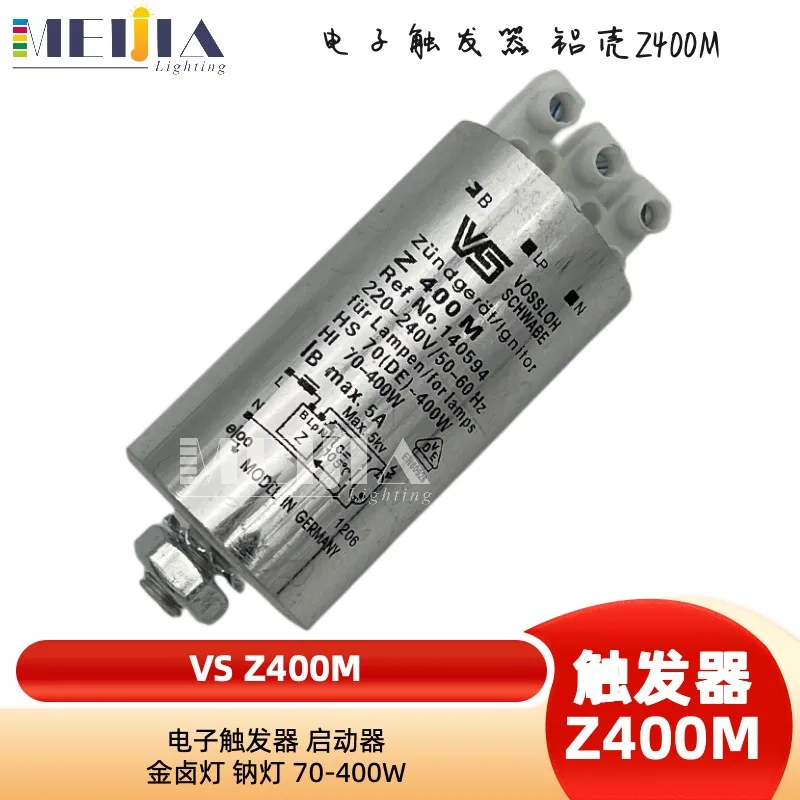 Lamp Electrical Accessories Z400m Metal-Halide Sodium High Quality High-End Aluminum Case Imported Electronic Trigger 2025-03