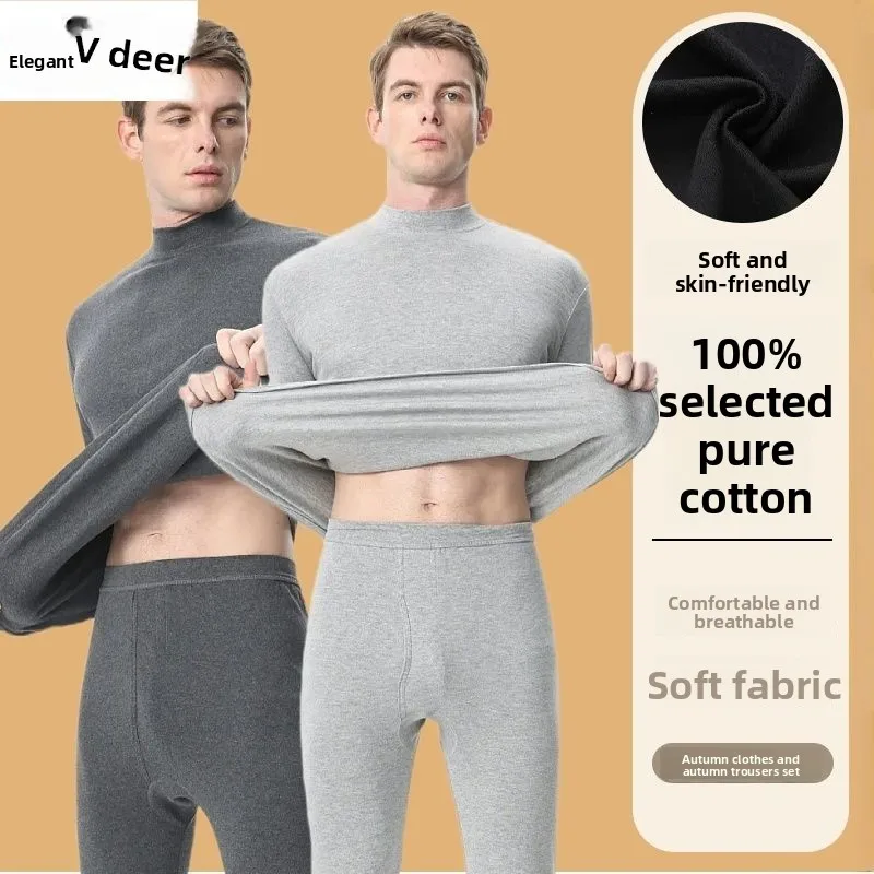 100% 순면 롱존스 수트 남성용 겨울 따뜻한 순면 스웨터 안감 방한 속옷 겨울 파자마 남성용