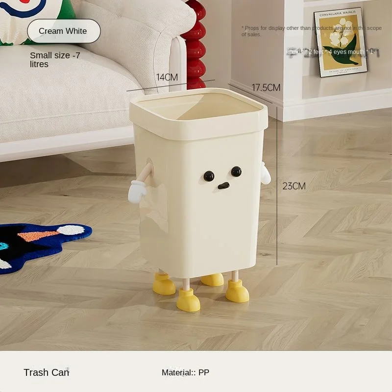 Cartoon cute creative trash can household high value living room kitchen garbage storage bucket bathroom bedroom wastebasket