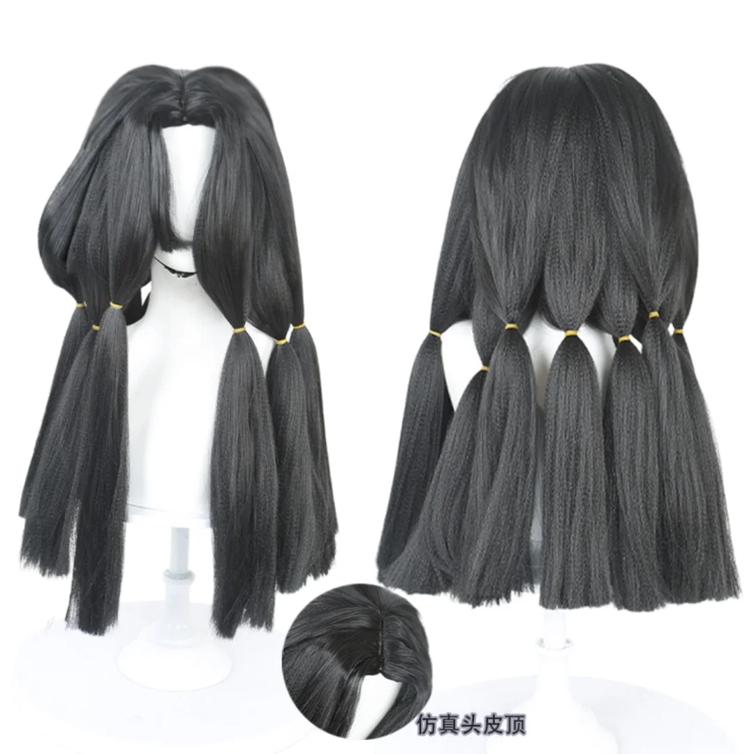 Anime GACHIAKUTA Jabber Cosplay Wig