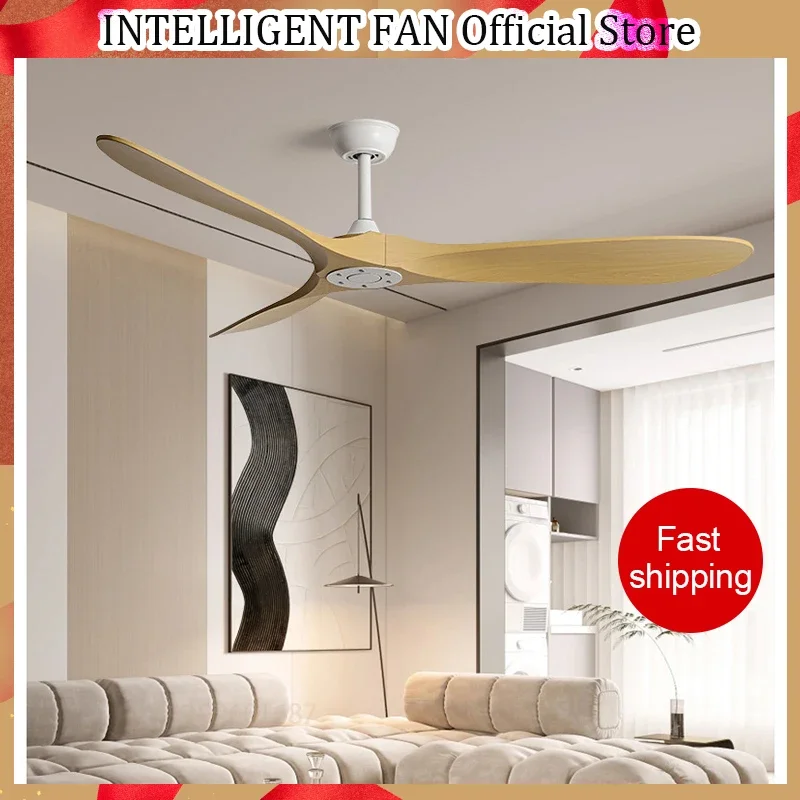 

42 52 60 Inch Ceiling Fan Industrial ABS blade No Light Support Remote Control Decorative Blower ABS Retro Large Fans