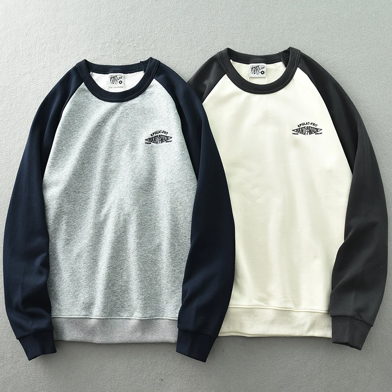

Spring and autumn new male fashion casual color splicing long sleeve hoodie