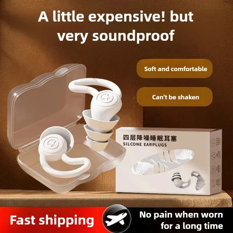 Ear Plugs for Sleeping Noise Cancelling Reusable Soft Silicone Earplugs for Sleeping Studying Traveling Earing Protection