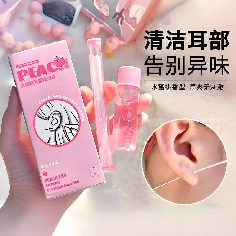 60個入り ハニーピーチ イヤホールクリーナーツール 使い捨て イヤリング穴クリーニングペーパーライン 汚れや臭いを除去するための洗浄液付き