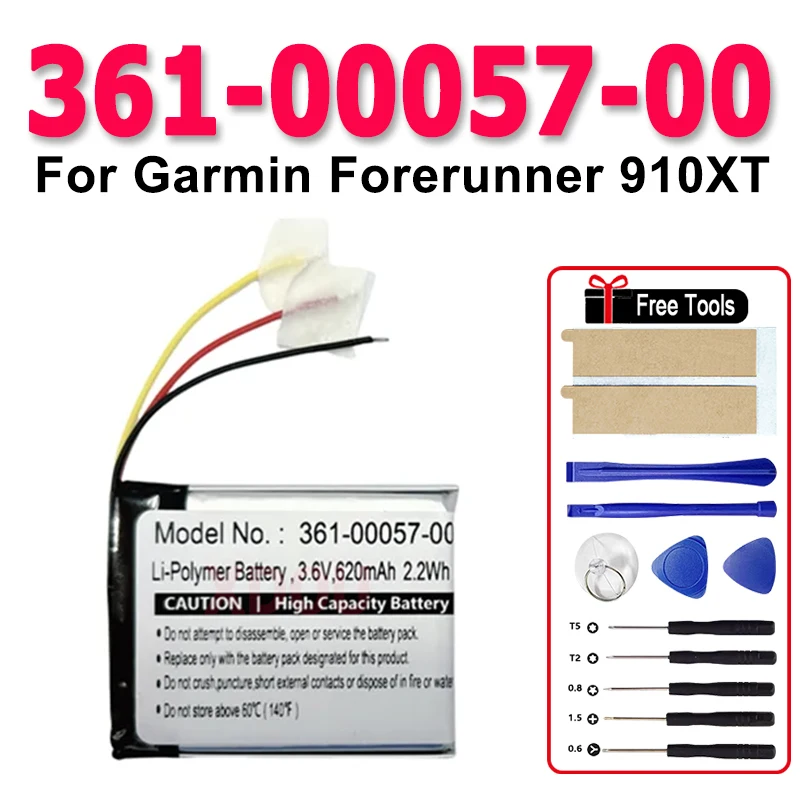 Новая сменная батарея для спортивных часов Garmin Forerunner 910XT 361-00057-00 361-00057-01 + инструменты Новая сменная батарея для спортивных часов Garmin Forerunner 910XT 361-00057-00 361-00057-01 + инструменты