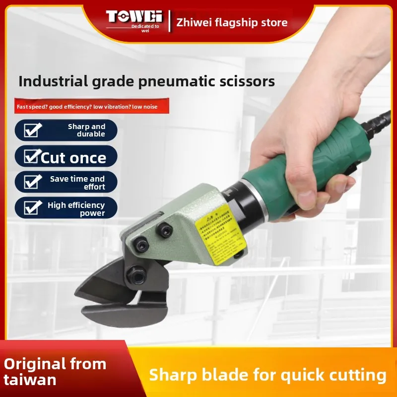 

Pneumatic Scissors, Powerful Industrial-Grade Air Scissors for Cutting Iron Sheets, Diamond Mesh, and Stainless Steel Plates, Straight-Type Pneumatic Scissors