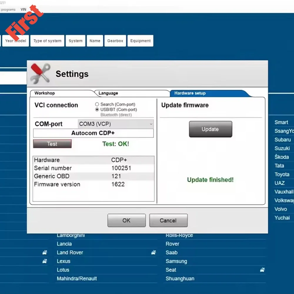 AETOOL IMMO Remover V1.3 2021.11 برنامج فك التشفير التلقائي ECU Dump Decode IMMO Eeprom off حساب PIN Virgin/IMMO Remover لـ Ca #4