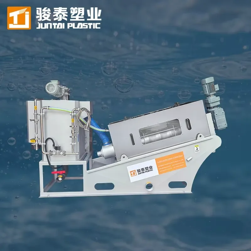 Screw Press Sludge Dewatering Machine for Leather Processing Plant