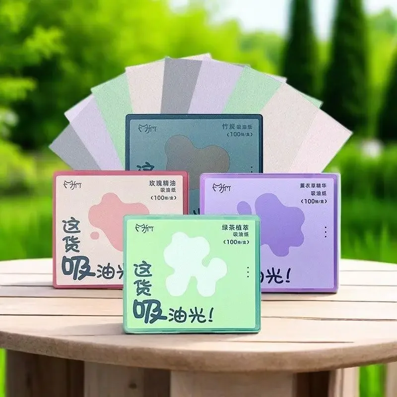 100 Sheets Oil-absorbing Paper With Mirror Case &Puff Portable Oil-holding Bamboo Charcoal Tea Paper For Oily Skin Makeup