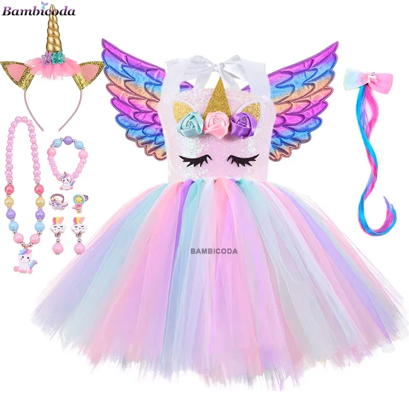 RT01 2025 Girls Shiny Unicorn Tutu Led Lighting Dress Glowing Kids Dresses Halloween Party Princess Dress Children Clothing *Jk2
