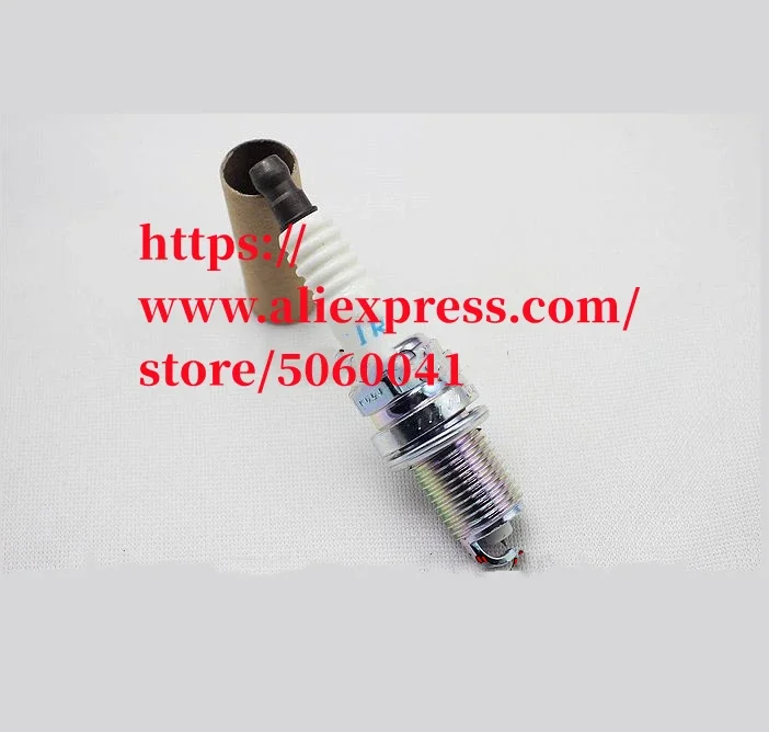 

4PCS/SET Engine Spark Plug For Great Wall Haval H9 H7 NEW H6 Autos Petrol Engine 4C20 2.0T