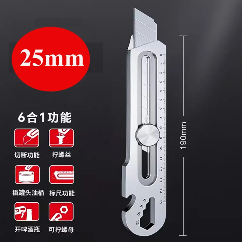 18mm/25mm 6 in 1 Multi-function Stainless Steel Metal Utility Knife,Heavy Duty Carbon Steel Box Cutter Bottle Opener Cutting