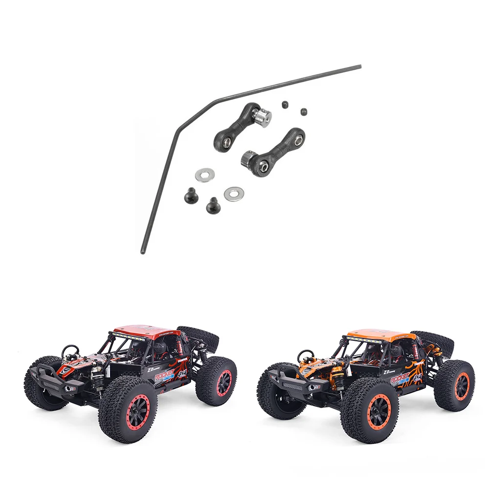 Zestaw tylnych drążków stabilizacyjnych 7193 do ZD Racing DBX-10 DBX10 10421-S 9102 1/10 RC Car Części zamienne Akcesoria