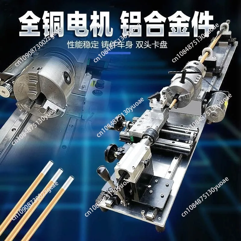 Billiard rod trimmer, small lathe copper hoop for angle trimmer, counterweight weight open wire