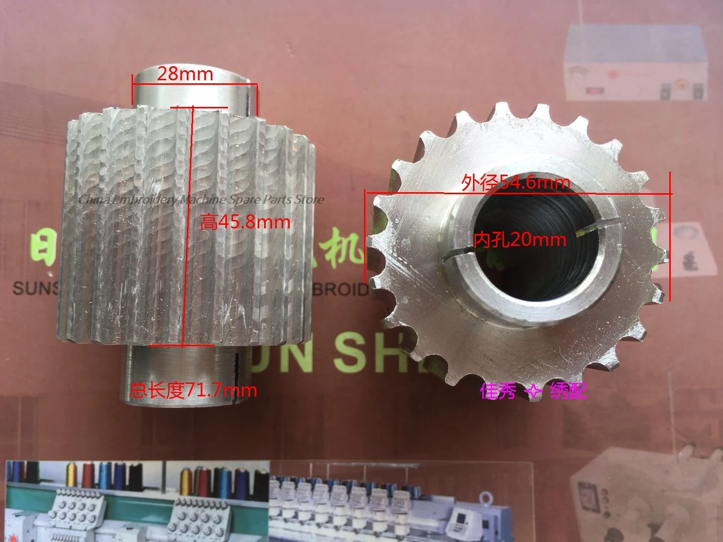 1PCS Pulley Aluminum Belt Wheel Inner Diameter 20mm 22 Teeth 8M Teeth Computer Embroidery Machine Accessories