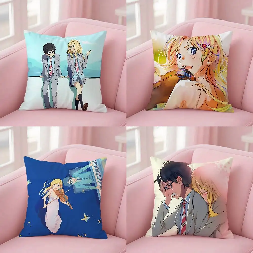 Yours Lie In Aprils Case Plush Fabric Soft Pillowcase Double Sided Print Cushion Cover Household Gifts