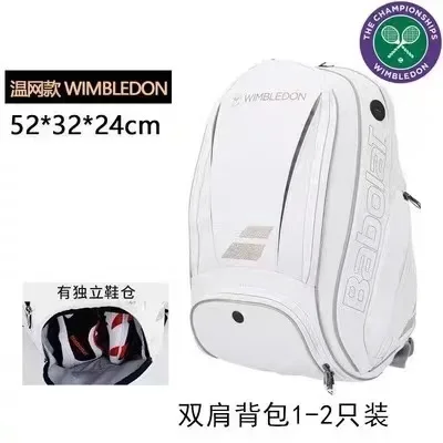 2021 Babolat White Gold WIM Tennis Backpack Men Women Durable 2-Pack PU Squash De Padel Tennis Bag Shoes Accessories Storage Bag