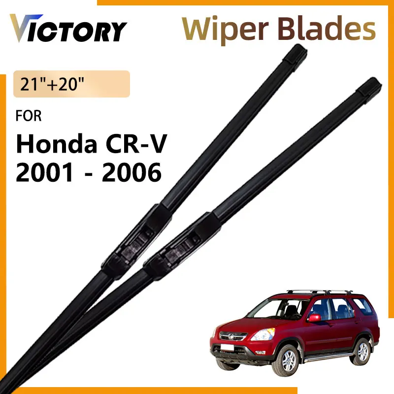 Для Honda CR-V CR V 2-го поколения RD5 RD7 RD9 2001-2006 2005 2004 2003 2002 Щетки переднего стеклоочистителя Щетки для лобового стекла