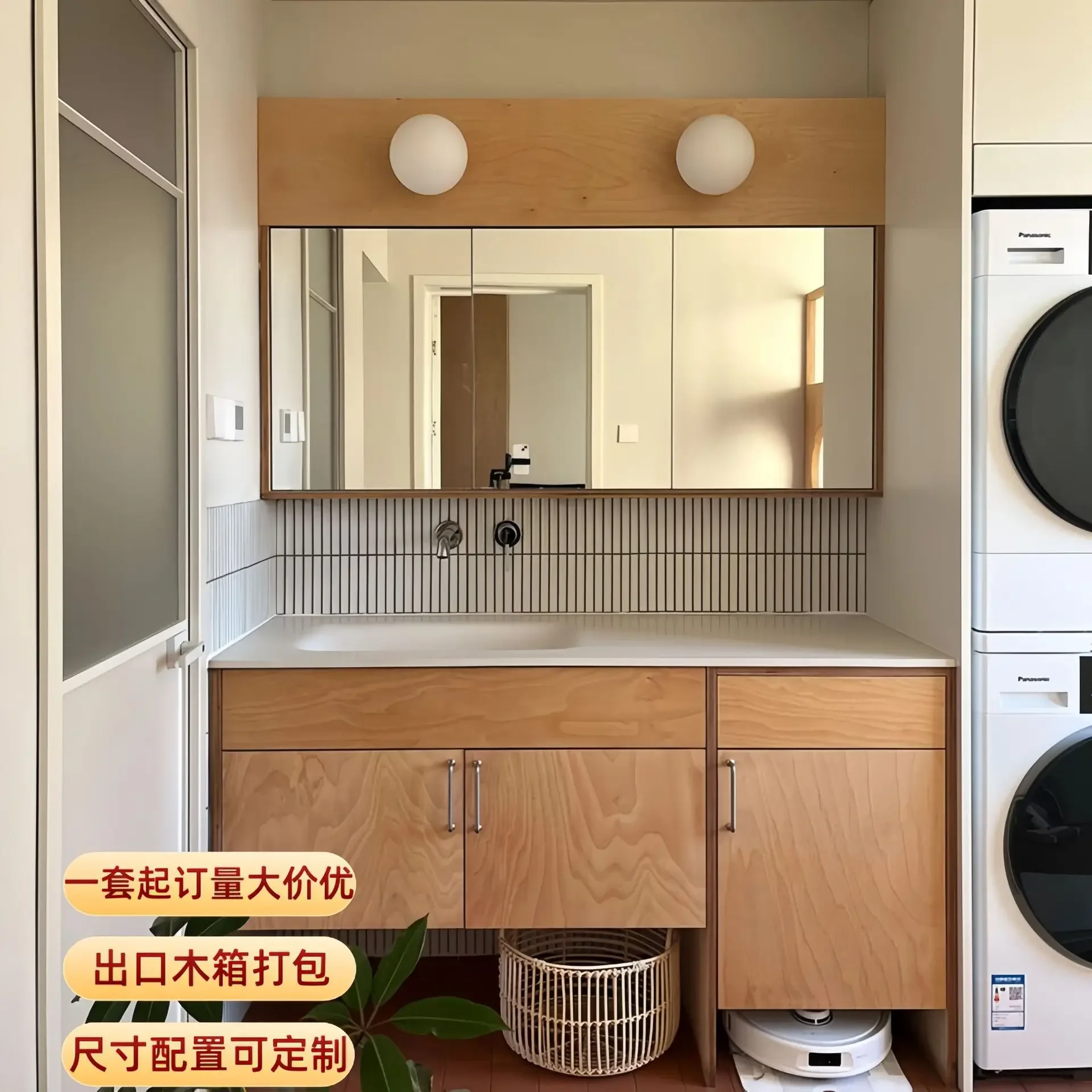 Medieval log color bathroom cabinet toilet sink integrated ceramic basin washbasin cabinet oak paint combination