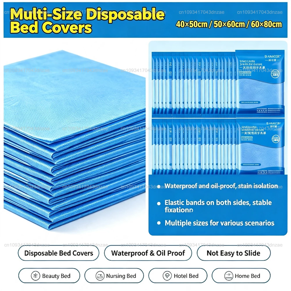 100pcs/set Disposable Surgical Drapes Surgical Sheet Tattoo Clean Pad Non-woven Sterile Patient Dental Napkins Accessories Thick