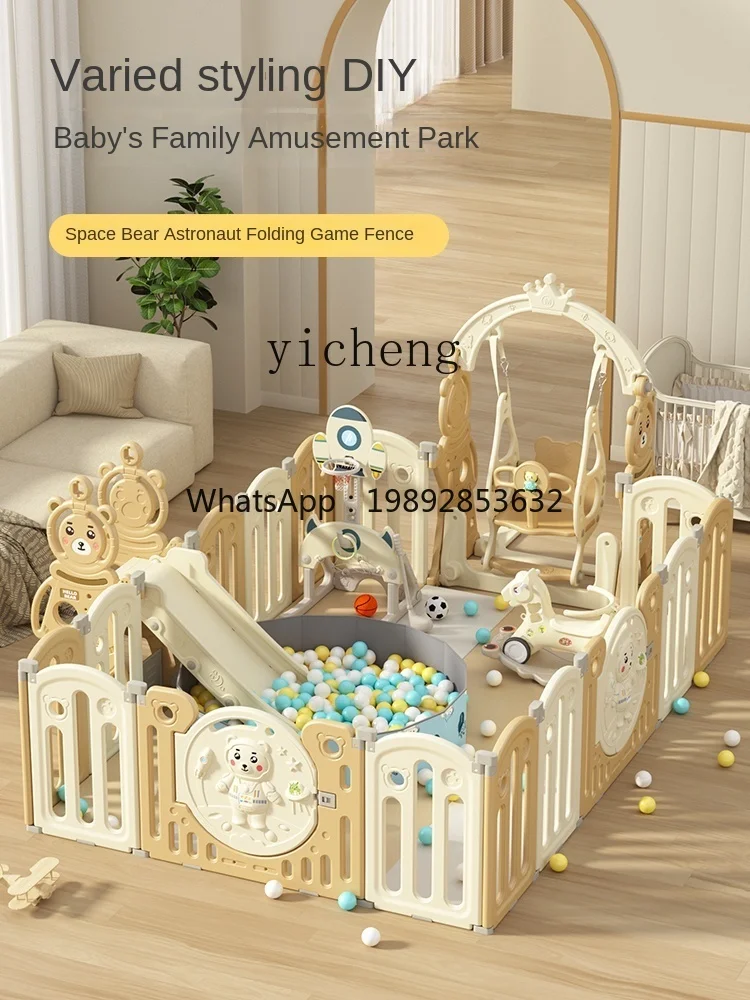 

ZZ Children's Game Fence Indoor Home Baby Safety Fence Crawling Mat Toddler Ground Fence