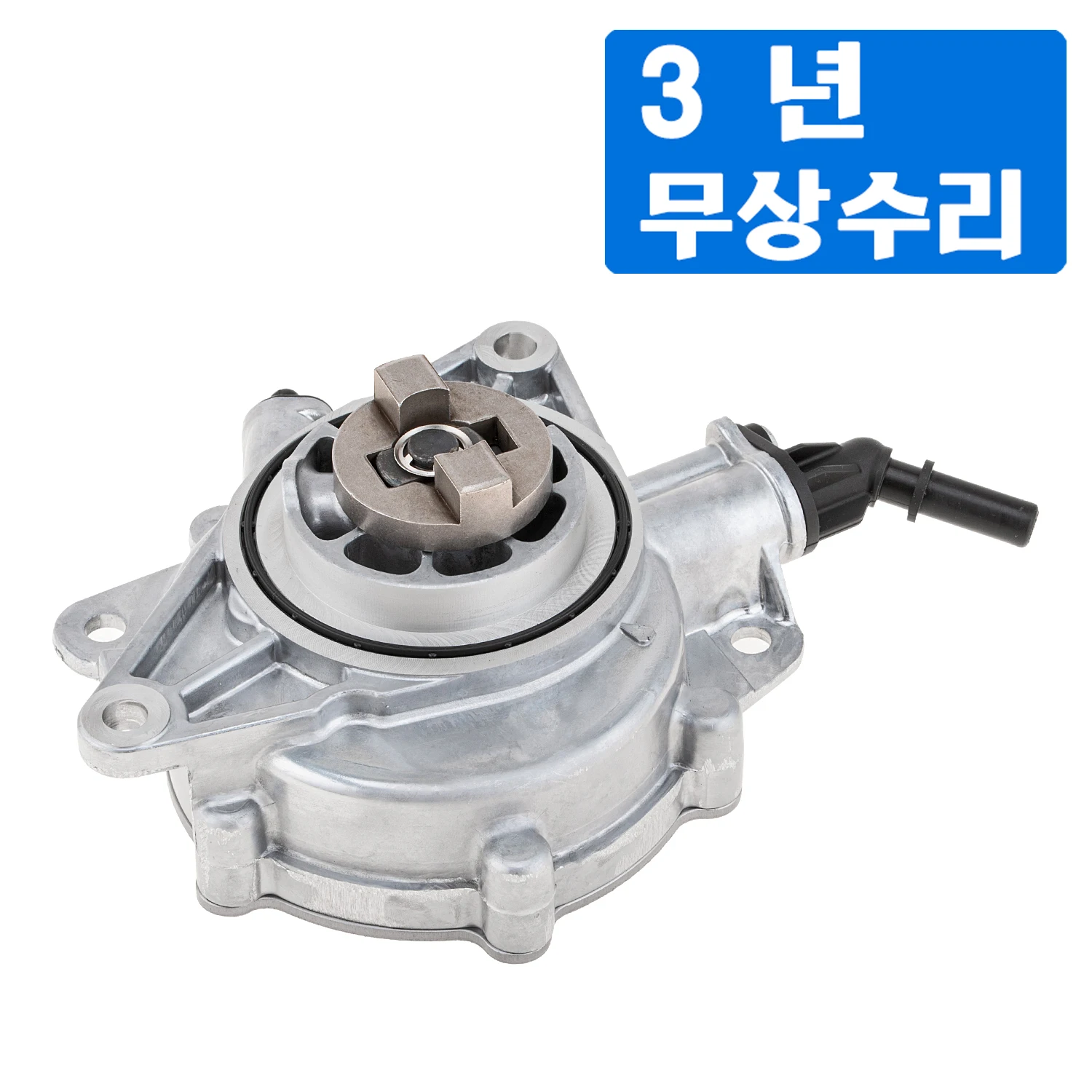 Brake Vacuum Pump 11667586424 For MINI R56 2006-2013,MINI Coupe R58 2010-2015,MINI Roadster R59 2011-2015,Paceman R61 2012-2016