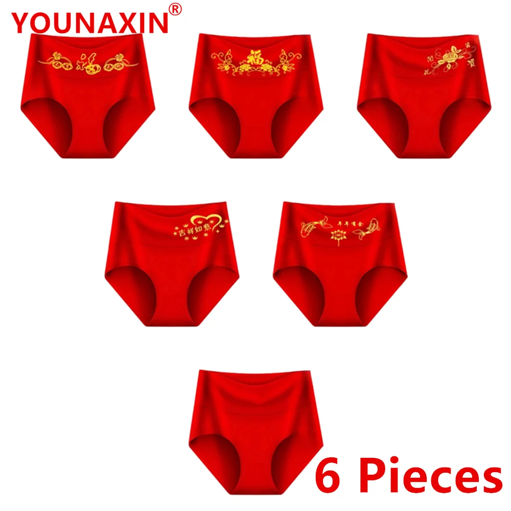 

6 Pack Women's High Waist Lingerie Cotton Undies Marriage Underwear Breathable Red Briefs Panties L XL 2XL 2025 New Year Gifts