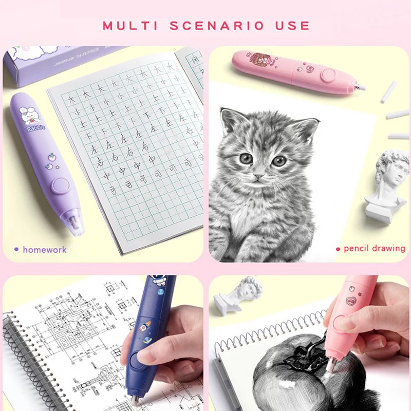 Electric Eraser Pencil Drawing Cute Kneaded Erasers Kids Students Kawaii School Office Supplies Stationery Pencil Eraser Refill