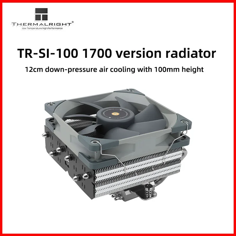 

Thermalright SI-100 down-pressure radiator cpu fan temperature control silent desktop computer six copper pipe air cooling